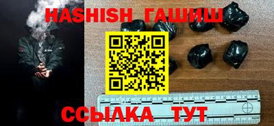 не бодяженный Бузулук