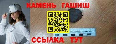 скорость Бугуруслан