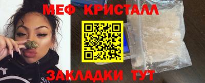 каннабис Заволжье