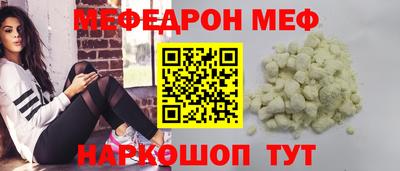 каннабис Заволжье