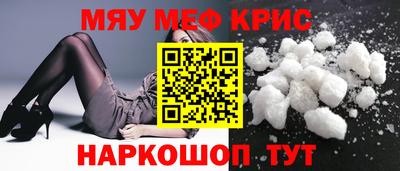 a pvp Абакан