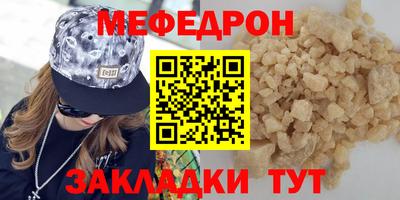 твердый Будённовск