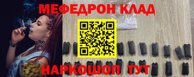 не бодяженный Бузулук