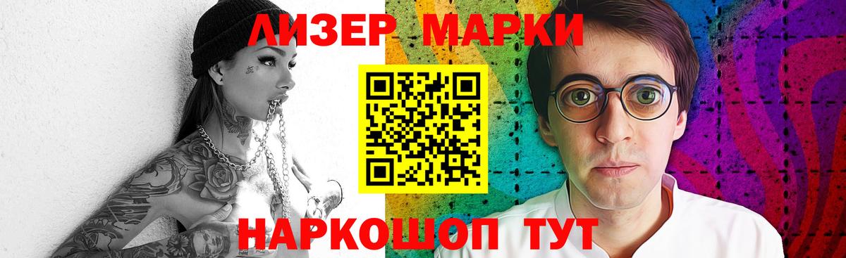 LSD-25 экстази кислота  Лсд 25 экстази  Куйбышев  ЛСД экстази ecstasy 